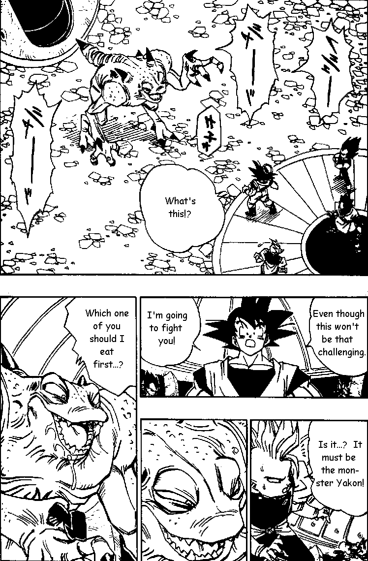 Dragon Ball Chapter 451 6